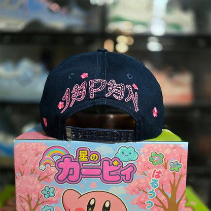DMG BRAND "LA JAPON"