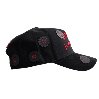 CT BARBAS "Koridosu TUMBADO"